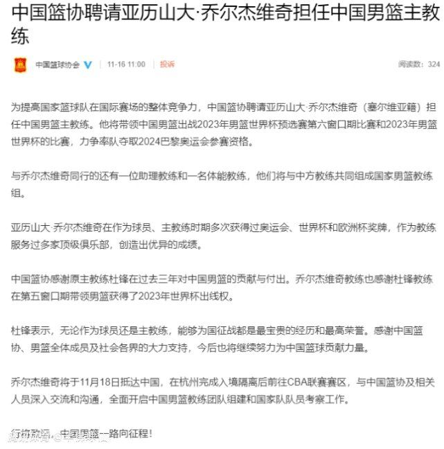 有网友看完本片以后，有很多纷纷还留言说这部电影是根据马蓉的事件而改编的电影？一部史诗气质的文艺商业大片《无问西东》奠定李芳芳的导演地位，接下来拍什么成为业内备受关注的话题